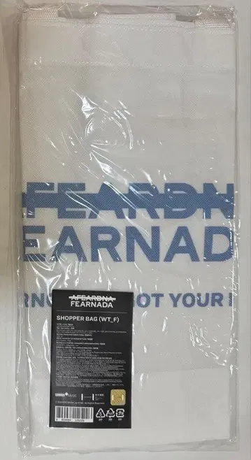 LESSERAFIM 쇼핑백