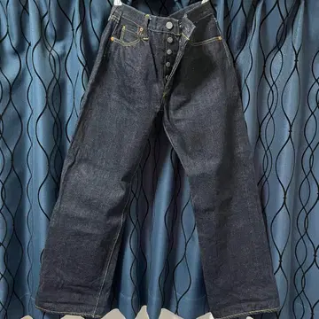 THE FLAT HEAD 1015 ( W32 )