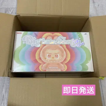 러브브 모듬 박스 미사용 새상품