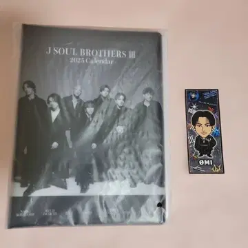 제3대 J Soul Brothers 포토 카드 홀더