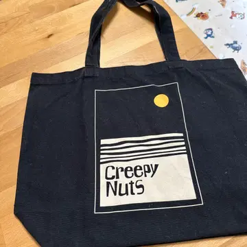 [ 레어 ] creepy nuts 토트백