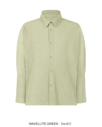 옴므 플리세 이세이 미야케 먼슬리 셔츠