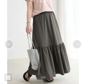 저널 스탠다드 레리움 MULTI FUNC+ 개더 이지 스커트