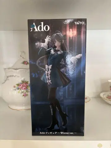 라운드원 한정판 Ado 피규어 Winter ver