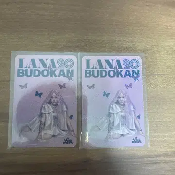 LANA 무도관 굿즈 팬클럽 한정판 트레이딩 카드