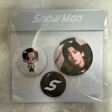SnowMan 팝업 타이베이 한정판 캔뱃지 세트 메구로 렌