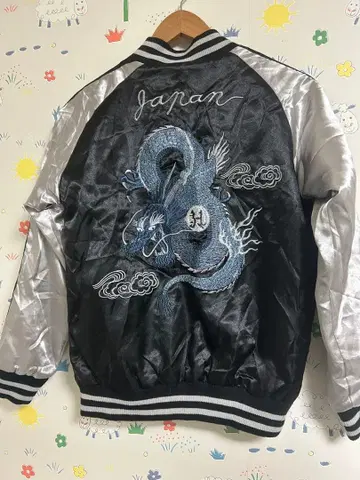 드래곤 자수 스카잔 일본제 용