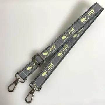 JIB 숄더 벨트 차콜 그레이 25mm