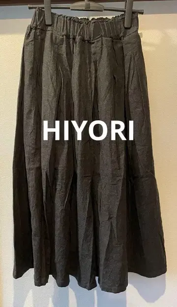HIYORI 면 100% 개더 롱 스커트