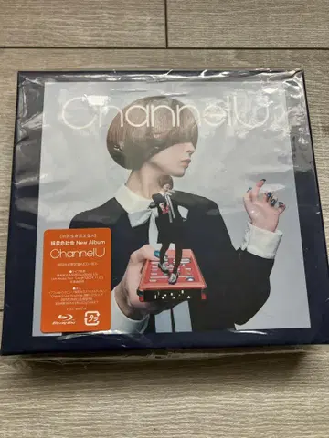 녹황색사회 Channel U 초회 생산 한정판 Blu-ray