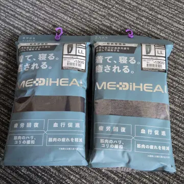 워크맨 메디힐 팬츠