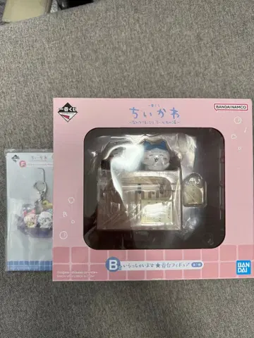 치이카와 제일복권 B상 F상
