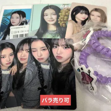 ME:I 사쿠라이 미우 트레이딩 카드 밴딩 헤어 클립 굿즈 모음