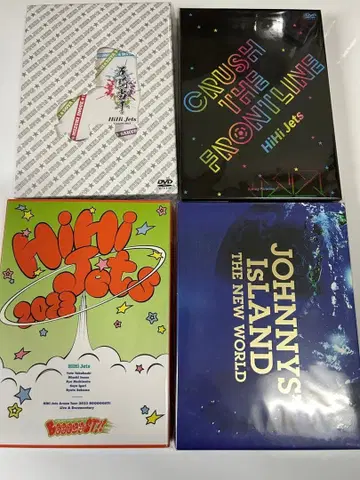 HiHi Jets DVD Blu-ray 묶음 판매