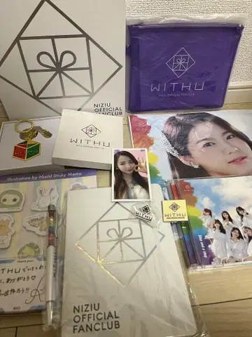NiziU 팬클럽 굿즈 세트 CD 포함 (Step and a step)