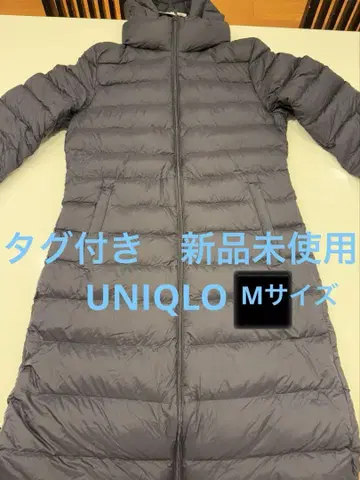 UNIQLO