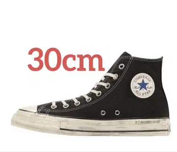 Back To The Future x Converse All Star