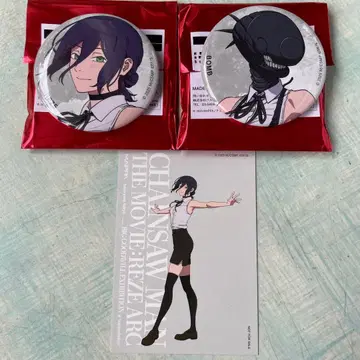 체인소 맨 베이스 야드 도쿄 대교류전 레제 봄 캔뱃지 특전