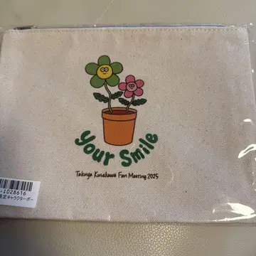 초특급 타쿠야 팬미팅 파우치