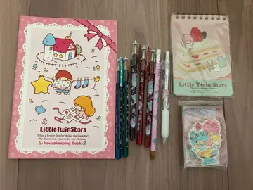 리틀트윈스타 메모 문구 세트