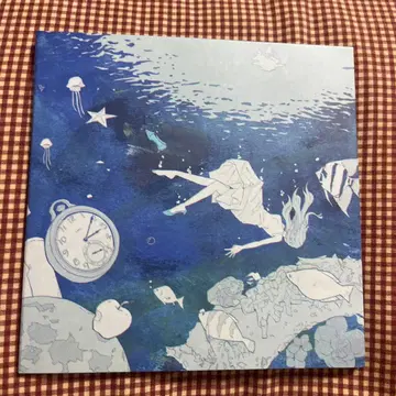 effe - 유유의 나라 / Escapeland