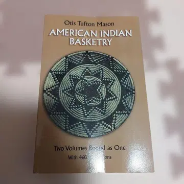 AMERICAN INDIAN BASKETRY