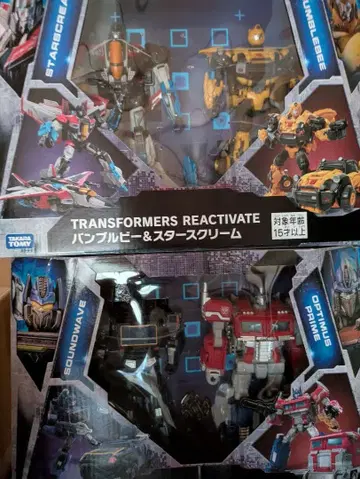 미개봉 트랜스포머 리액티베이트