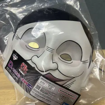 단단단 셀포멘