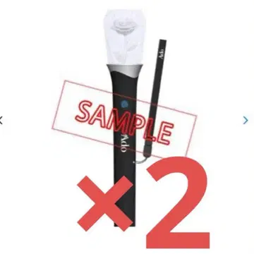 Ado 대진화! 꽤 클지도?! 반짝반짝 응원봉 2개 세트