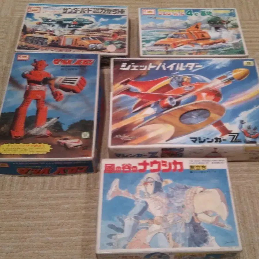 1번째 상품 이미지