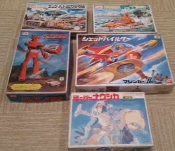 추억의 프라모델 썬더버드 나우시카 마하 바론 제트 파일더