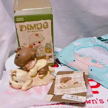 DIMOO The Missing Day 피규어