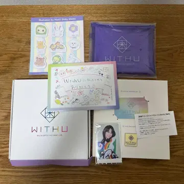 WITHU 팬클럽 가입 혜택 NiziU 니나 친필 사인