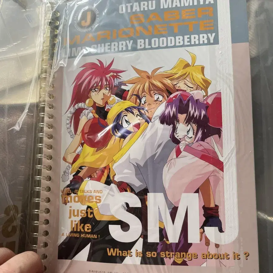 3번째 상품 이미지