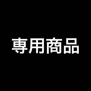 나루토 제일복권 C상 우즈마키 나루토 & 화이트 피규어 아크릴 스탠드