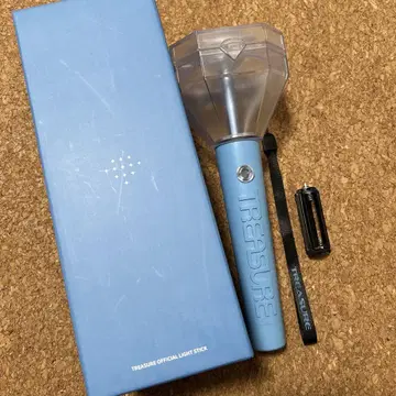 TREASURE LIGHT STICK 응원봉 투라이트