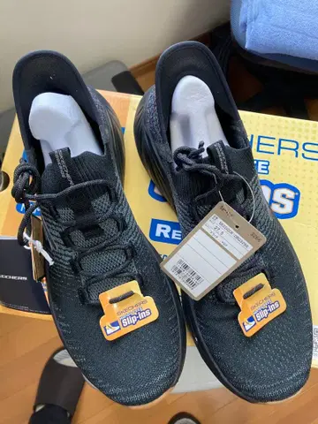 SKECHERS Slip-ins SUMMITS HIGH RANGE