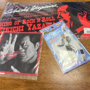 Eikichi Yazawa 리버서블 스티커 외 2점