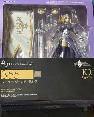 figma FGO 룰러/잔 다르크