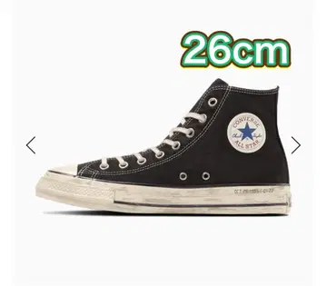 Back To The Future x Converse All Star