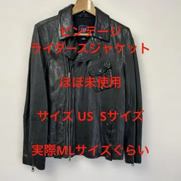 빈티지 가죽 라이더 자켓 블랙 GAP