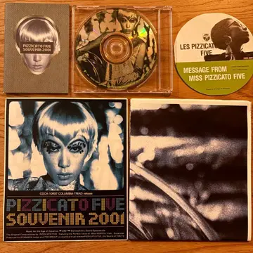 피치카토 파이브 Pizzicato Five [ 수브니르 2001 ]
