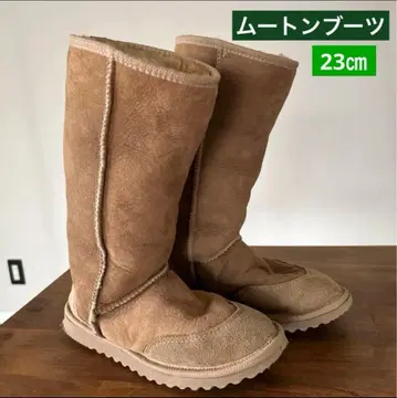 어그 부츠 베이지 23cm