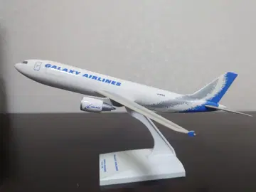 GALAXY AIRLINES A300-600R 비행기 모형 레어 모델