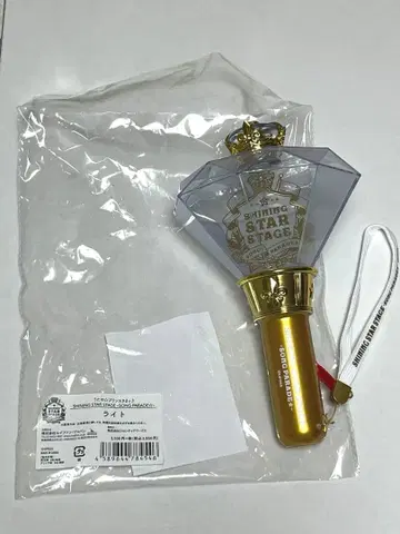 SHINING STAR STAGE SONG PARADE 라이트 우타프리