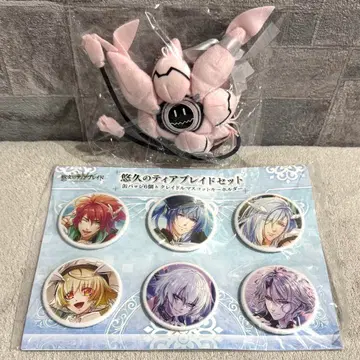 [ 새상품 미개봉 ] 유큐노 티어브레이드 캔뱃지 마스코트 키링