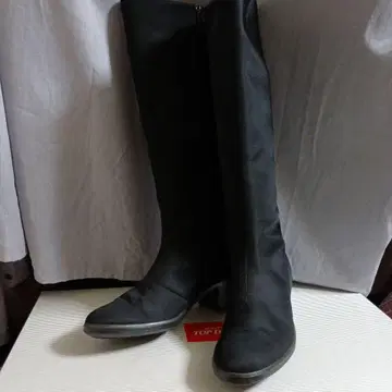 고어텍스 탑 드라이 블랙 롱 부츠 지퍼 포함