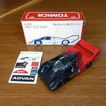 토미카 F36 포르쉐 956 (아도반) 그룹 C 페어 일본제