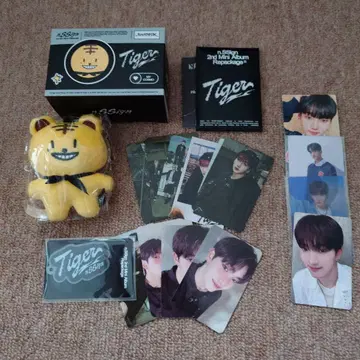 미사용 n.SSign 주혁 Tiger 키링