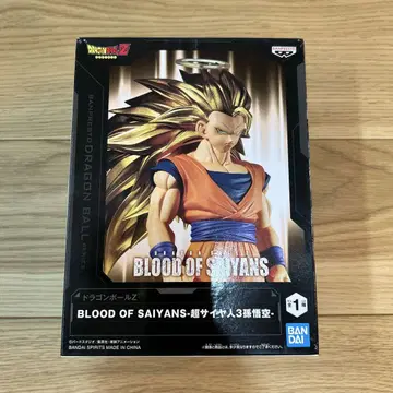 BLOOD OF SAIYANS 초사이어인 3 오공